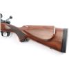 Image 4 : Winchester Model 70 'Super Express' .458 Lott