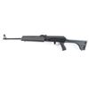 Image 2 : Molot-Oruzhie / ZDF VEPR 7.62x39mm #02KK4583