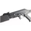 Image 4 : Molot-Oruzhie / ZDF VEPR 7.62x39mm #02KK4583
