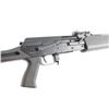 Image 6 : Molot-Oruzhie / ZDF VEPR 7.62x39mm #02KK4583