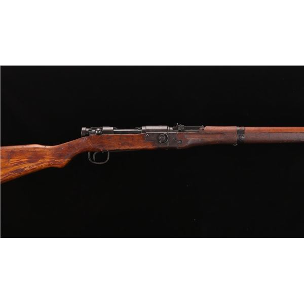 Nagoya Arsenal Type II Paratroop 7.7mm