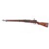Image 3 : Nagoya Arsenal Type II Paratroop 7.7mm