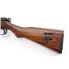 Image 4 : Nagoya Arsenal Type II Paratroop 7.7mm