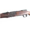 Image 5 : Nagoya Arsenal Type II Paratroop 7.7mm