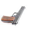 Image 5 : Browning Hi-Power 9mm #245PY03514