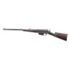 Image 2 : Remington 8D 'Peerless' .30 Rem #30883