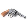 Image 3 : Smith & Wesson 547 9mm #20D0165