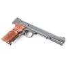Image 3 : Smith & Wesson 41 .22 LR #TYS3683