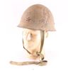 Image 2 : Japanese WWII  Type 90 Combat Helmet