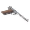 Image 3 : High Standard H-D Military .22 LR #190381