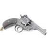 Image 3 : Webley Mark II Navy .455 #59570