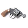 Image 3 : Colt Cobra .38 Spl #232461LW
