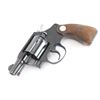Image 4 : Colt Cobra .38 Spl #232461LW