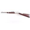 Image 3 : CBC / Braztech Rossi R92 .357 Mag #7CR185266T