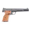 Image 2 : Smith & Wesson 41 .22 LR #A591736