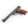 Image 4 : Smith & Wesson 41 .22 LR #A591736