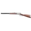 Image 2 : Miroku / US Repeating Arms Winchester 1892 .44 Mag
