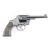 Image 2 : Colt Army Special .32-20 #588466