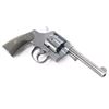 Image 3 : Colt Army Special .32-20 #588466