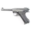 Image 1 : Husqvarna / CAI Lahti M40 9mm #5482