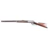 Image 2 : Winchester Model 1886 .45-70 SN: 48960