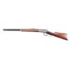 Image 2 : Winchester Model 1892 .25-20 #508011