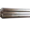 Image 6 : William Moore & Co Underlever 12 Ga #2973