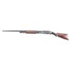 Image 2 : Winchester Model 1912 12 Ga #156328