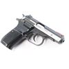 Image 3 : CZ / CAI vz. 82 9x18mm #124083