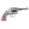 Image 2 : Colt Army Special .32-20 Win #344636