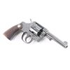 Image 3 : Colt Army Special .32-20 Win #344636