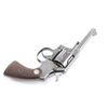 Image 5 : Colt Army Special .32-20 Win #344636
