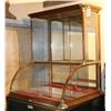 Image 2 : Bowfront Display Case