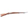 Image 1 : BRNO / Samco 98/29 'Persian Mauser' 8mm #T08912