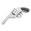 Image 4 : Iver Johnson Safety Automatic Hammerless .38 S&W