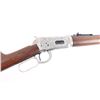 Image 7 : Winchester Model 94 'DWH' Engraved .30-30