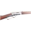 Image 8 : Winchester Model 94 'DWH' Engraved .30-30