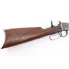 Image 13 : Winchester Model 1894 .30-30 Win #121524