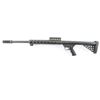 Image 2 : Serbu Model BFG-50 .50 BMG #918