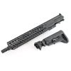 Image 4 : SIG Sauer MCX 11.5in M4/AR Conversion Kit.