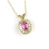Image 3 : Dazzling Natural Pink Sapphire