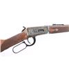 Image 8 : Winchester 94 'Legendary Frontiersman' .38-55