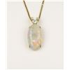 Image 1 : Brilliant Extra Fine Australian Opal