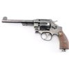 Image 1 : Smith & Wesson / Simpson Ltd. .455 Mark II Hand Ej