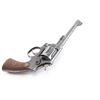 Image 5 : Smith & Wesson / Simpson Ltd. .455 Mark II Hand Ej