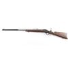 Image 2 : Miroku / Browning 1885 '125 Years' .45-70