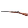 Image 2 : Springfield Trapdoor Carbine .45-70 #123238
