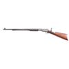 Image 2 : Winchester Model 90 .22 LR #673694