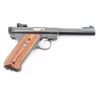 Image 2 : Ruger Mark II Target .22 LR #211-30497