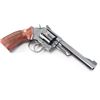 Image 4 : Smith & Wesson 19-4 .357 Mag #56K1782